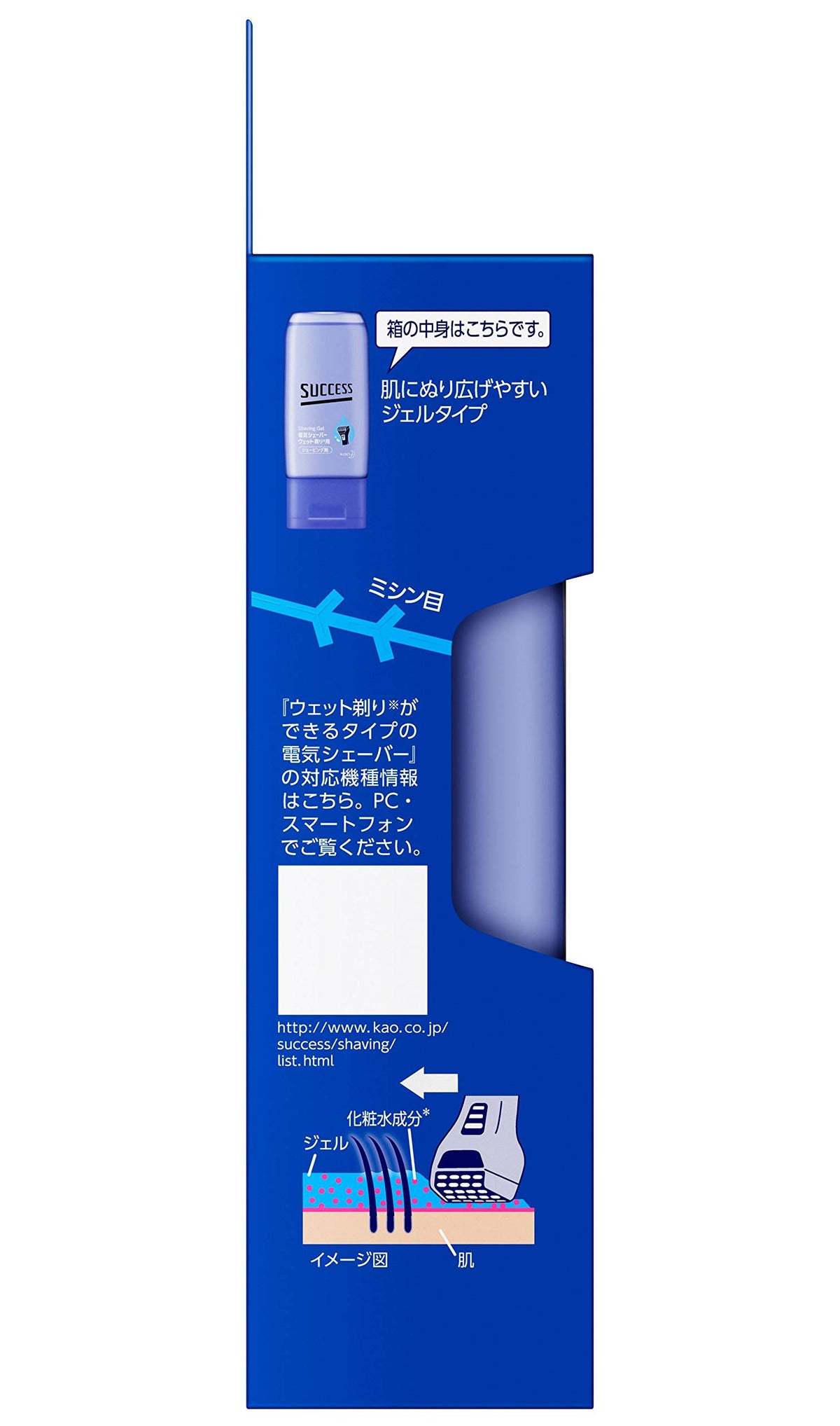 Success Wet Shave Gel for Electric Shavers, Shaving Gel for Wet-Shave Capable Electric Razors, 180 g