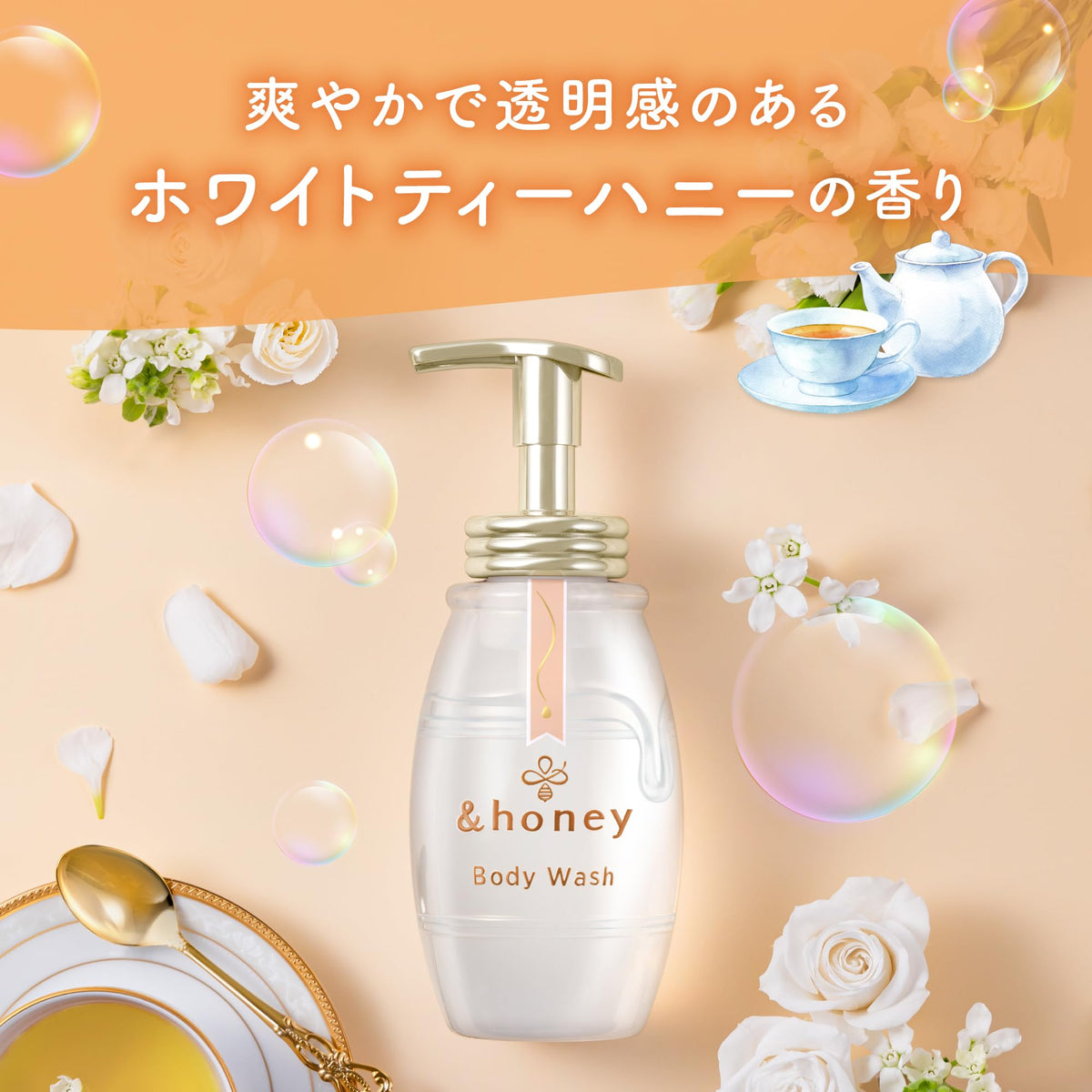 &honey Mellow Airy Foam Body Wash 500 ml, White Tea Honey Scent
