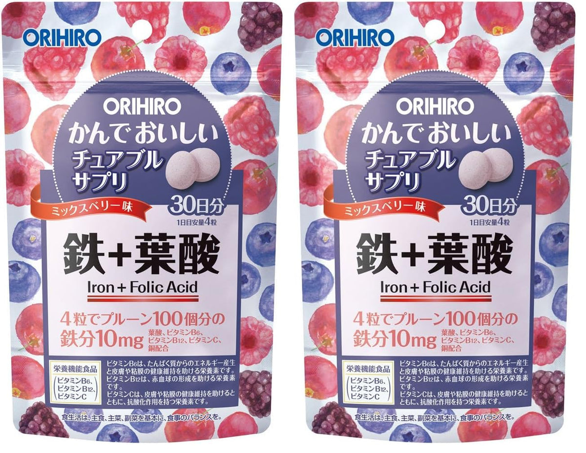 Chewable Iron and Folic Acid Tablets, Mixed Berry Flavor, 120 Tablets x 2 Pouches, 60 Days
