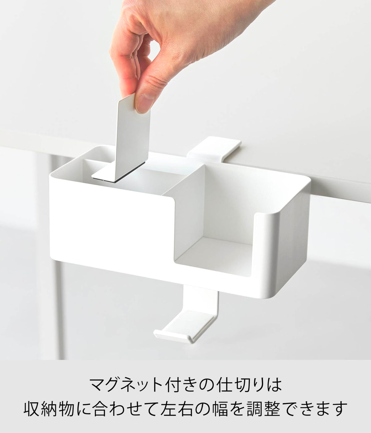 Yamazaki Tower Table-Side Clamp Multi Rack, Clamp-On Steel Organizer with Cup Holder, Phone Slot and Headphone Hook, 18 x 13.5 x 14 cm and 790 g, White or Black