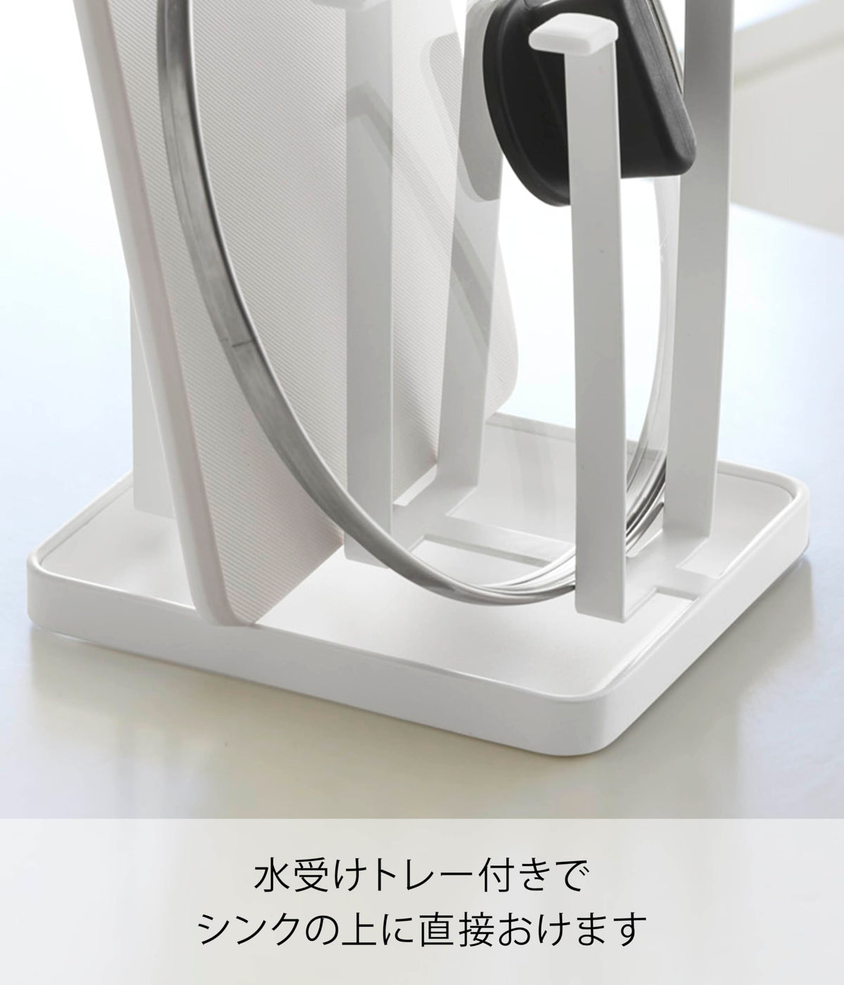 Yamazaki Tower Slim Glass Stand, Steel Draining Stand for 4 to 6 Glasses and Mugs with Removable Tray, 16 x 13 x 17 cm, White