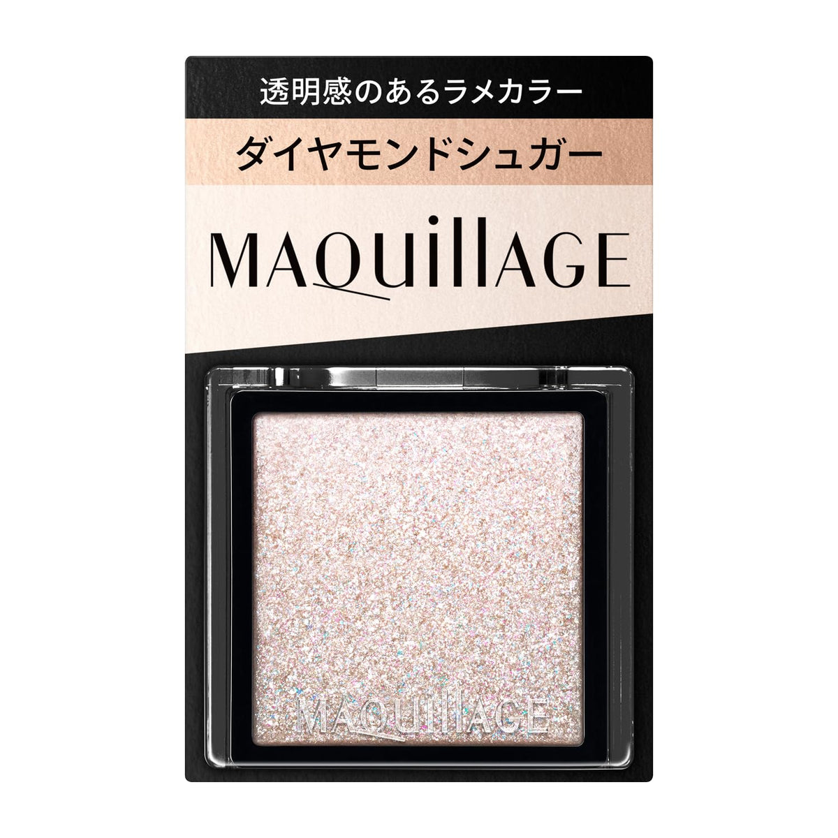 Lame Color Single Glitter Eyeshadow, 0.8 g, Four Sugar Shades