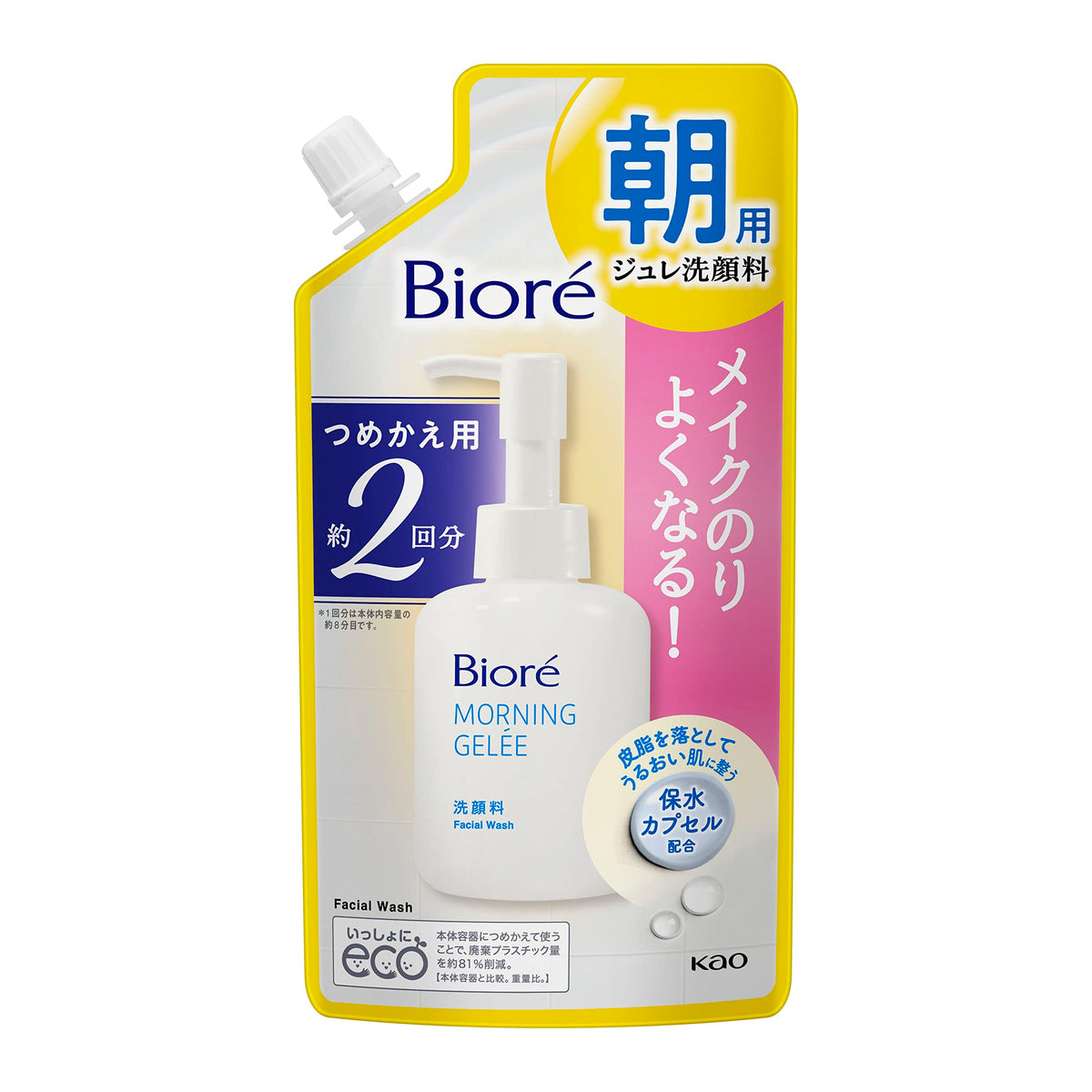 Bioré Morning Gelée Jelly Face Wash, No-Lather Morning Facial Wash with Moisture Capsules, Aqua Floral Scent, 100 mL Bottle or 160 mL Refill