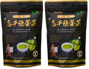 Takachiho Kama-Cha Teabags, 2 Pouches