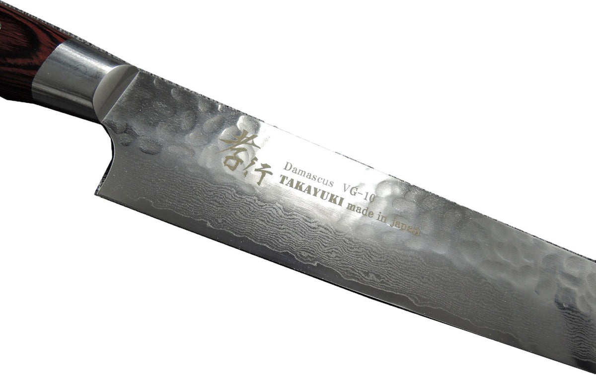 Sakai Takayuki Hammered Damascus Sujihiki 240mm