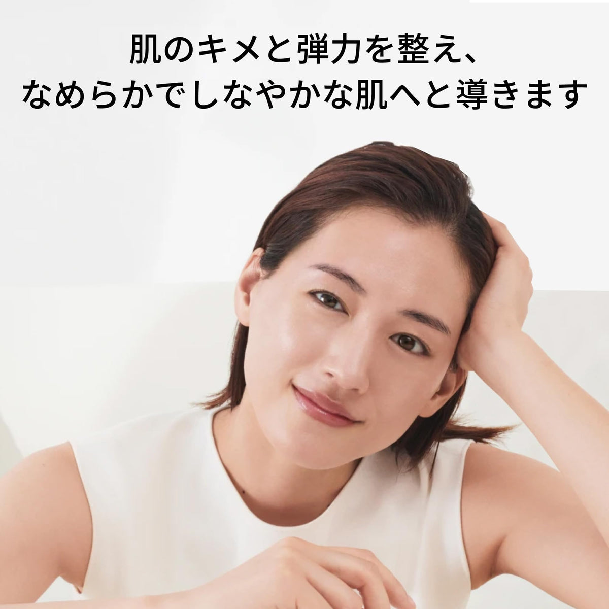 SK-II Facial Treatment Repair C — 30 mL
