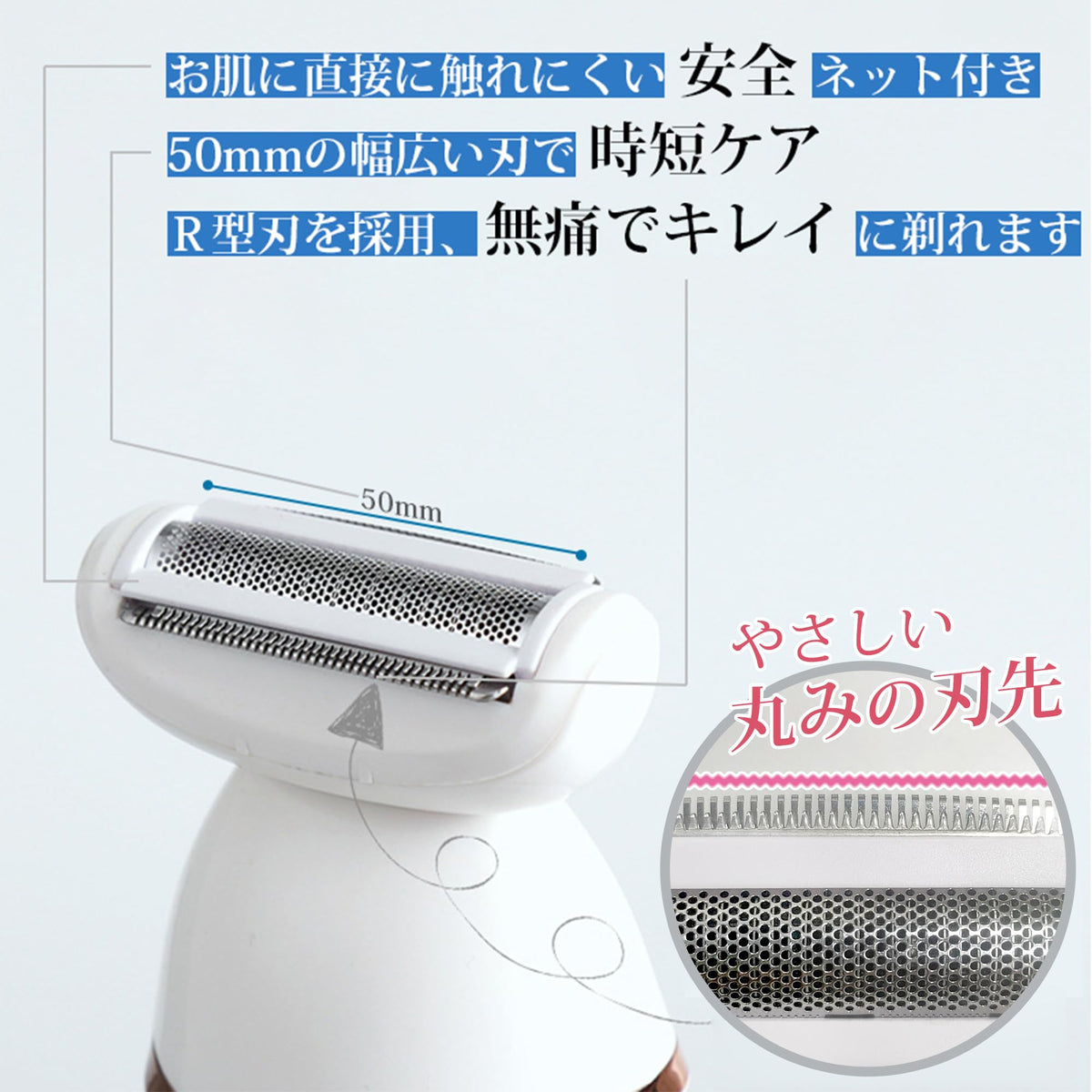 Kurashi Soudou Cordless Electric Shaver for Women, USB-Rechargeable Foil Shaver for Face, Underarms, Arms, Legs and Bikini Line, Washable Body, White
