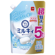 Cow Brand Milky Body Soap Refill 1,800 mL, Gentle Soap Scent Body Wash Refill Pouch with Shea Butter and Squalane, Colourant and Paraben Free, Made in Japan