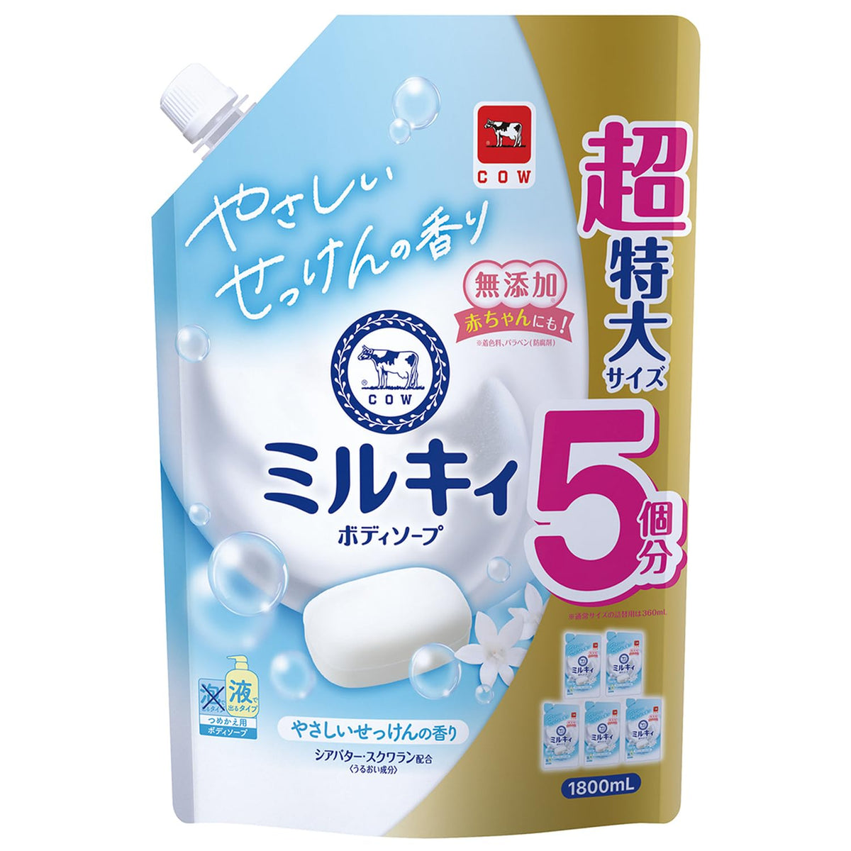 Cow Brand Milky Body Soap Refill 1,800 mL, Gentle Soap Scent Body Wash Refill Pouch with Shea Butter and Squalane, Colourant and Paraben Free, Made in Japan