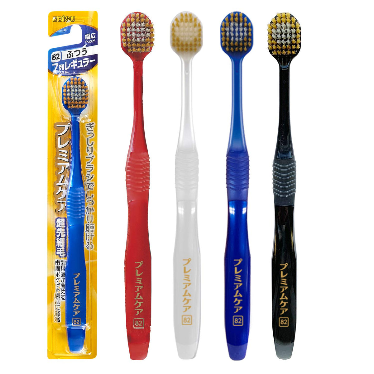 Ebisu Care Toothbrush, Wide Thin Head with 48 Tufts, Pack of 3 in Assorted Colors, Soft or Regular