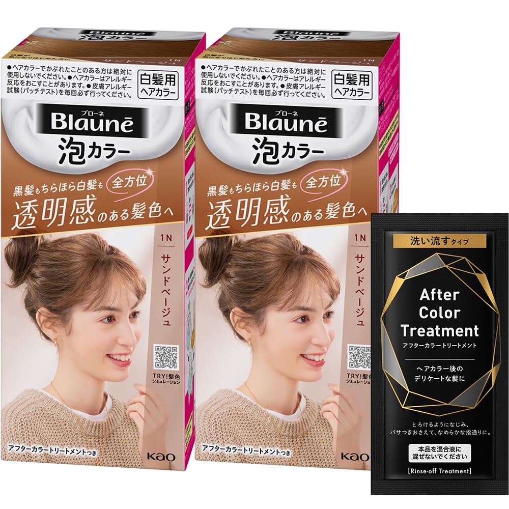 Kao Blaune Bubble Hair Color for Gray Hair, Quasi-Drug, 0SP Sparkling Brown / 6 Dark Brown x2 / 3 Light Brown x2 / 1N Sand Beige x2
