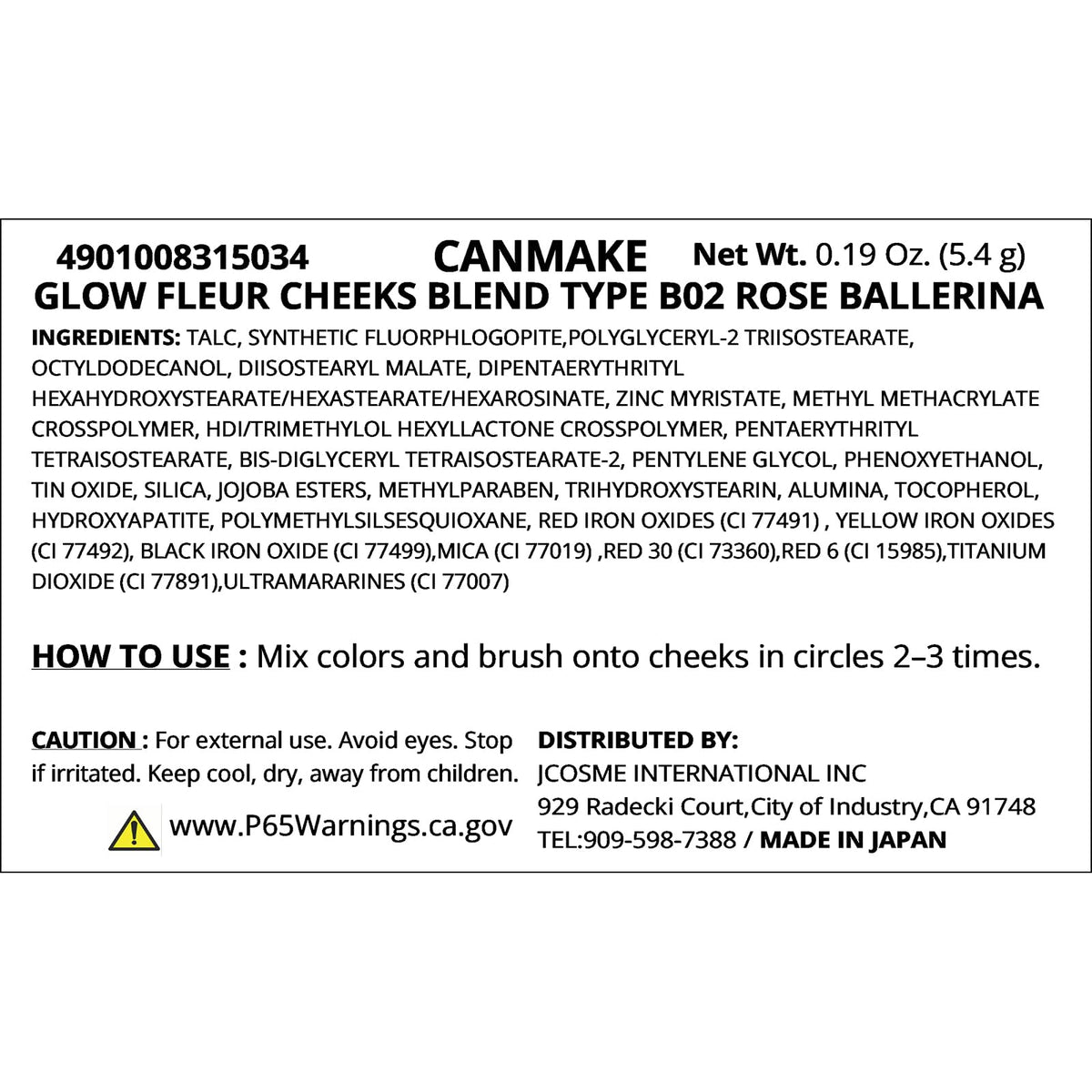 Canmake Glow Fleur Cheeks Blend Type, Four-Colour Shiny and Sheer-Matte Powder Blush Palette with Brush, 5.4 g