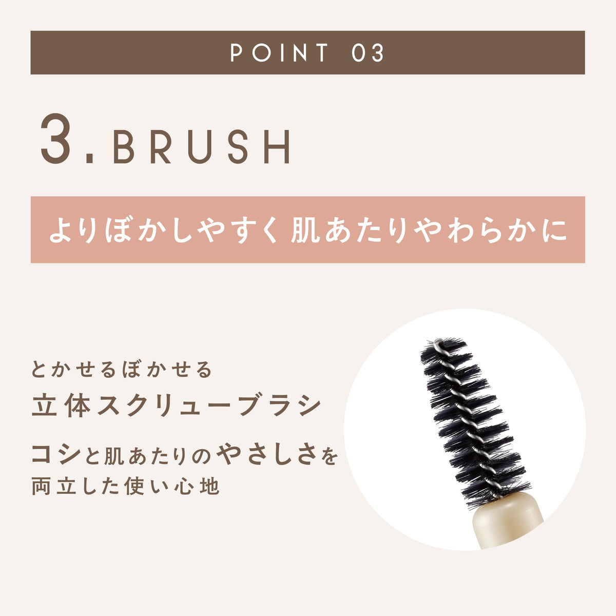 Excel The Prime Eyebrow 3-in-1 Eyebrow Pencil, Powder and Brush in One, Waterproof Formula Oval Lead, 8 Shades, Made in Japan