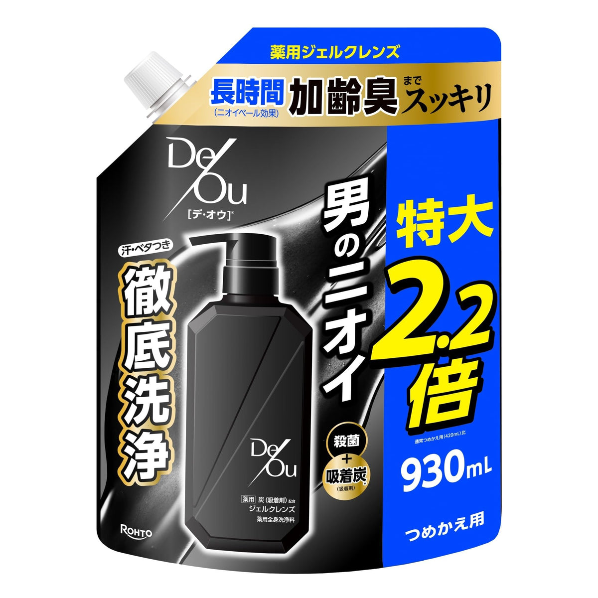 DE-O Medicated Cleansing Body Wash Refill — Men's Odor-Care Gel Body Soap, 420ml/930ml