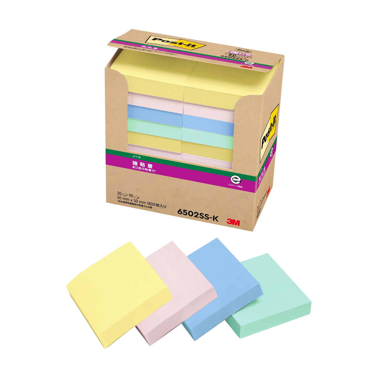 3M Post-it Strong Adhesive Sticky Notes 50 x 50 mm, 90 Sheets per Pad, Neon or Pastel Colours, Packs of 5, 6, 10 or 20 Pads
