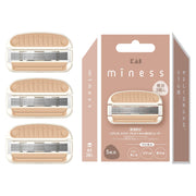 KAI Miness Razor Refill Cartridges GA0131, 3 Five-Blade Replacement Blades with Vitamin E, Ceramide and Argan Oil Smoother for Body, Back, Arms and Legs