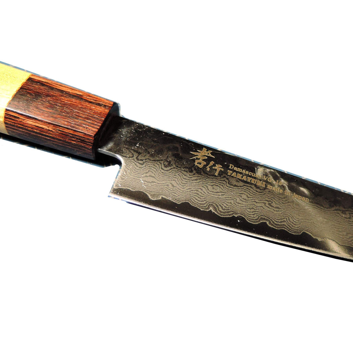 Sakai Takayuki 33-Layer VG10 Petty 150mm