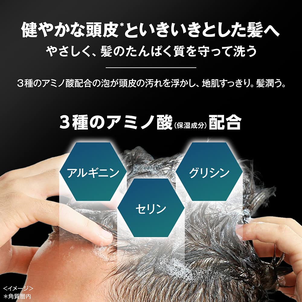 Clear Hair Protect Men's Scalp Shampoo Refill 560 g, Amino Foam Shampoo with 3 Amino Acids and Apple Fruit Cell Culture Extract, Green Floral Scent