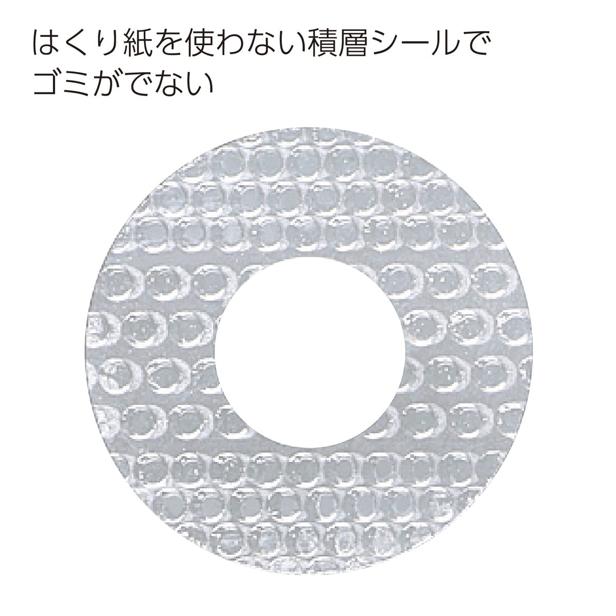 Kokuyo One-Patch Stamp Hole Reinforcement Applicator, Push-On Seal for Punched Holes, 97 x 35 mm Holder with Clear Seal, Blue, Green or Pink, 1 or 3 Holders