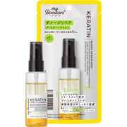Keratin Booster Hair Mist Treatment Serum, Pump Mist with 5 Percent Hydrolyzed Keratin Solution for Damage Repair Before Treatment, Citrus Soap Scent, Trial Size 40 mL