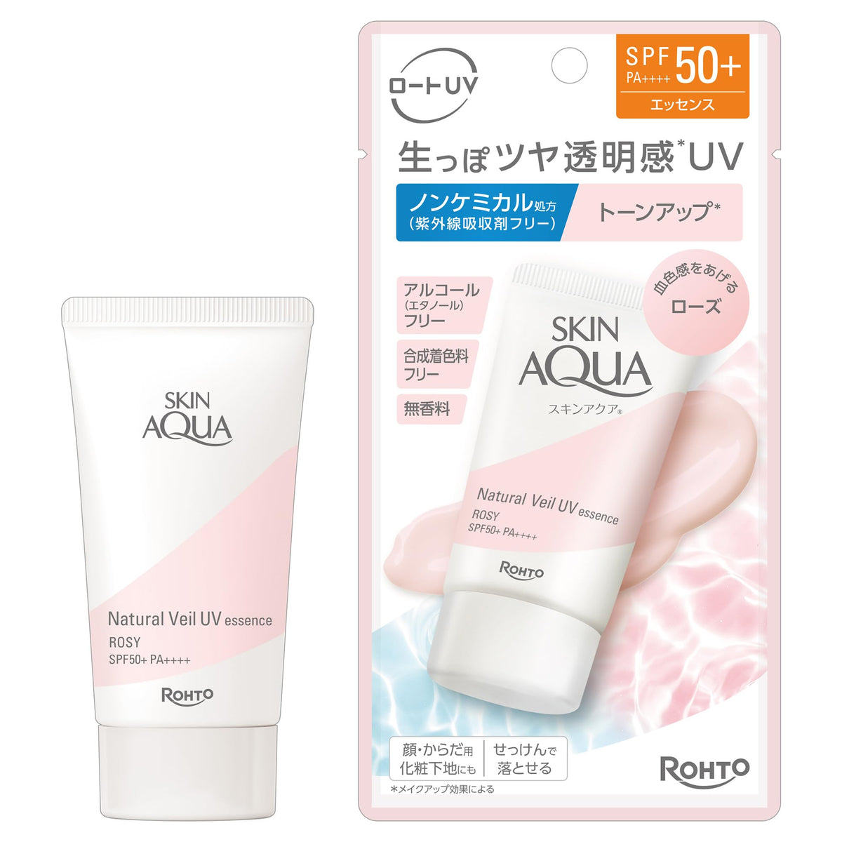 SKIN AQUA Natural Veil UV Essence — SPF50+ PA++++ Non-Chemical Sunscreen 50g