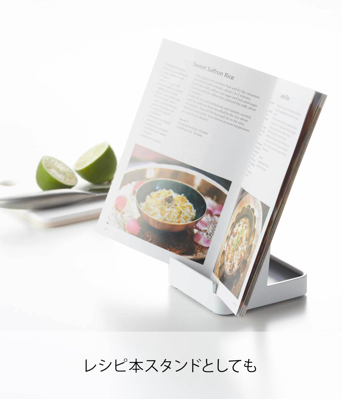 Yamazaki Tower Ladle and Pot Lid Stand, Steel Rest for a Ladle, Chopsticks and Lid with Removable Tray, 10 x 10 x 15 cm and 390 g, White or Black