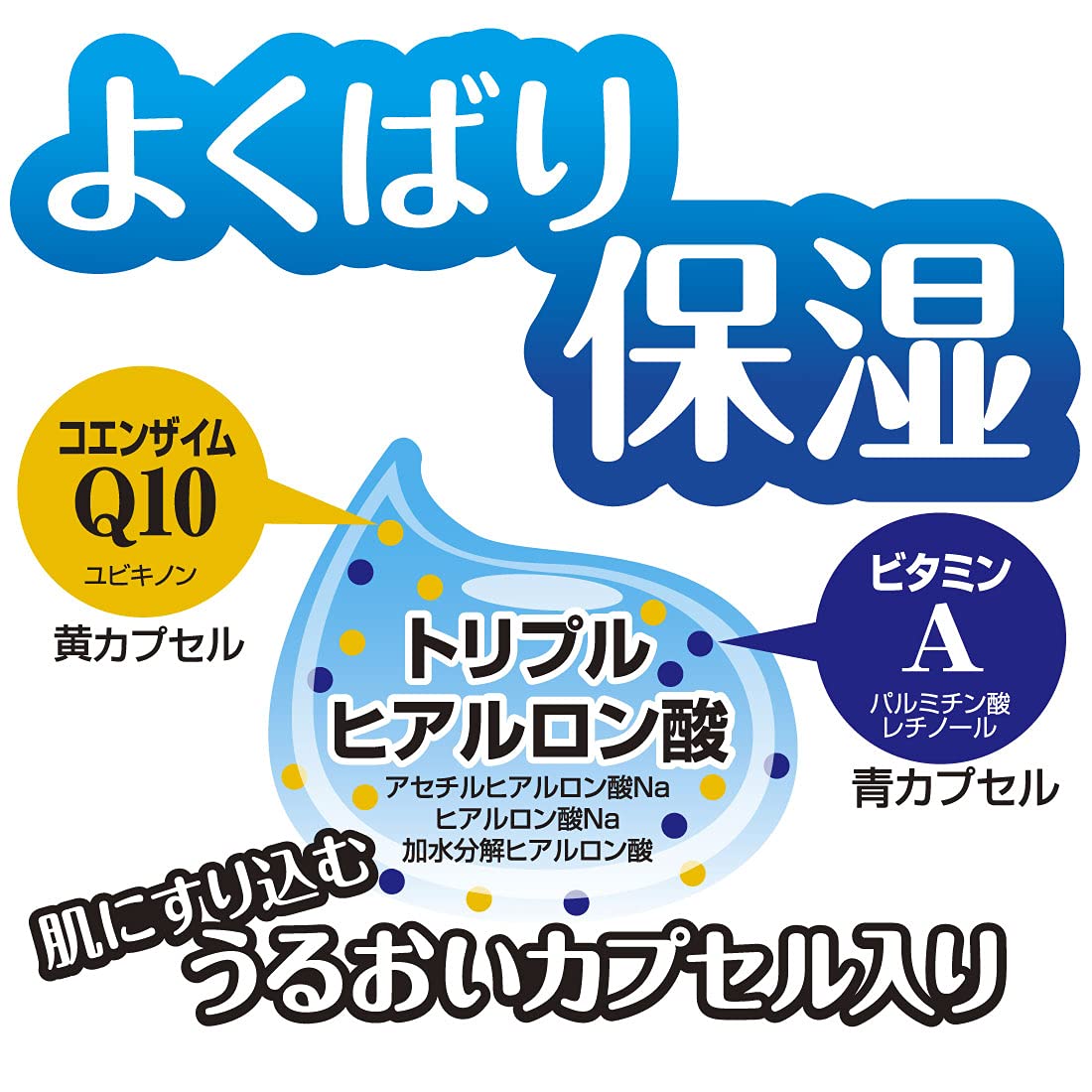 Feather HiShave Moist Gel Shaving Gel 230 g x 2 Tubes, Clear Gel with Triple Hyaluronic Acid and Coenzyme Q10 Moisture Capsules, Made in Japan