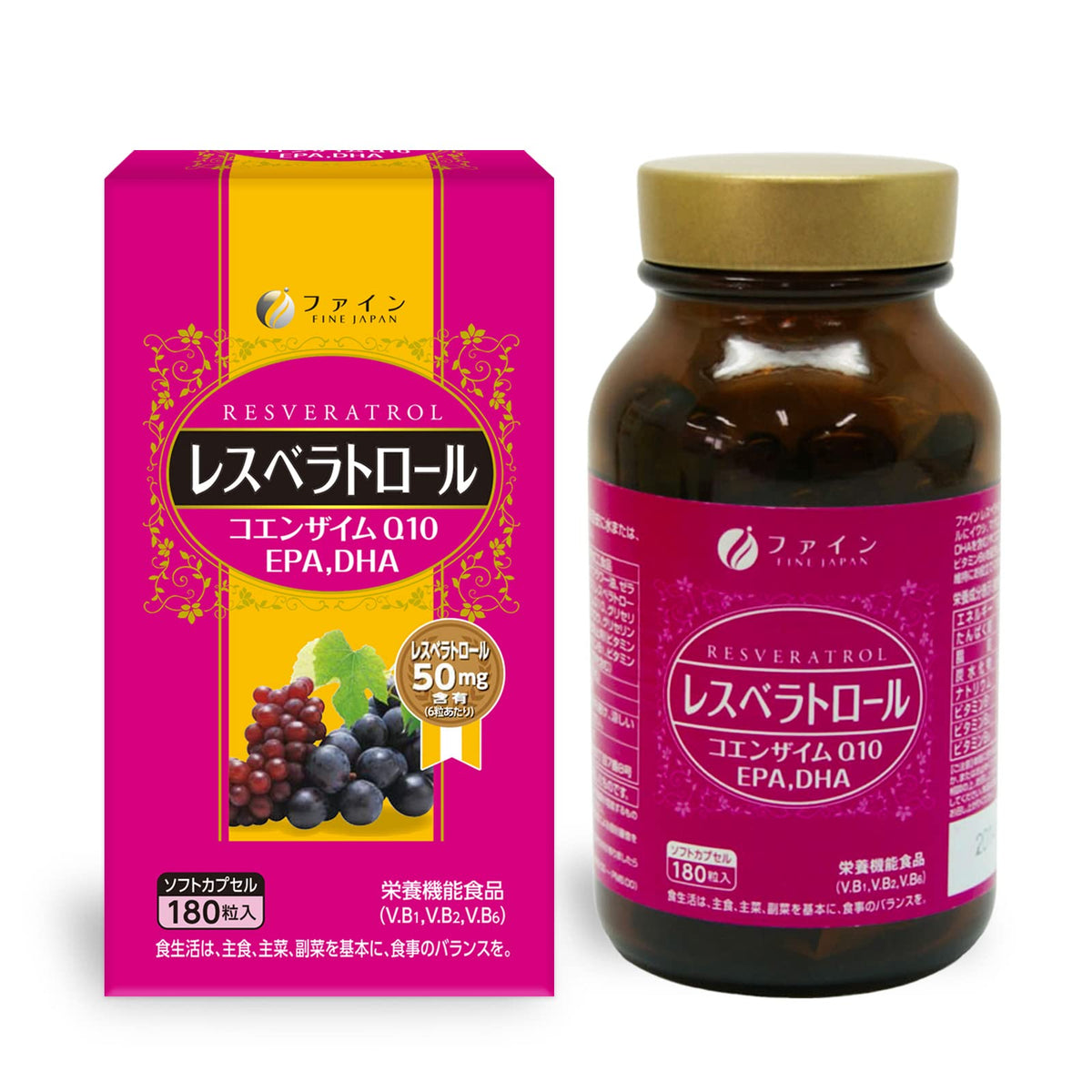 Fine Japan Resveratrol with Omega-3 EPA and DHA and Coenzyme Q10, Set of 2 Boxes, 360 Soft Capsules for 60 Days