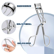 Doyime Partial Eyelash Curler, Narrow Micro-Arc Curler for Inner and Outer Corner Lashes with 3 Spare Silicone Pads, Silver