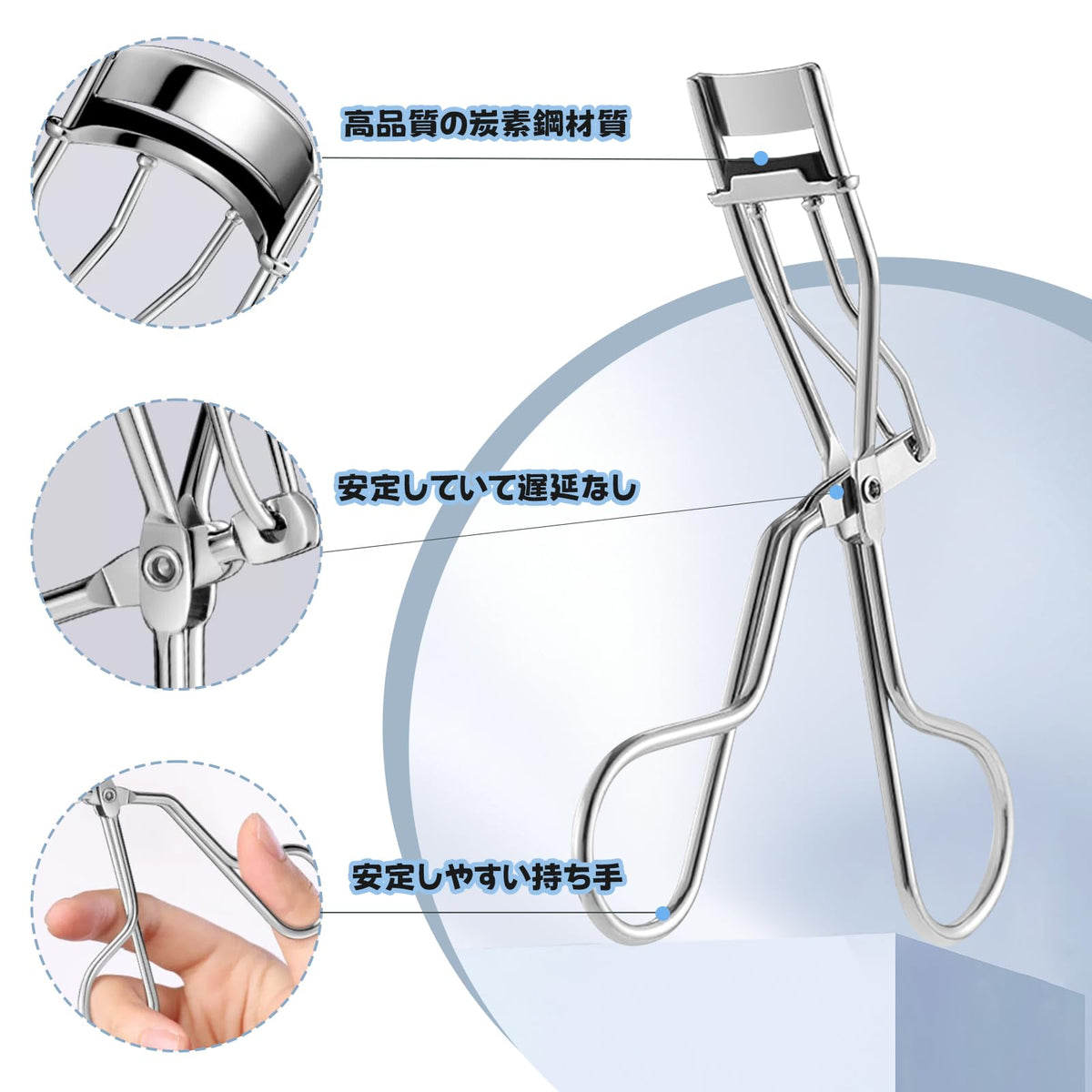 Doyime Partial Eyelash Curler, Narrow Micro-Arc Curler for Inner and Outer Corner Lashes with 3 Spare Silicone Pads, Silver
