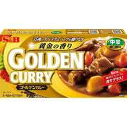S&B Golden Curry Roux, Medium Hot, 198 g x 10 Boxes