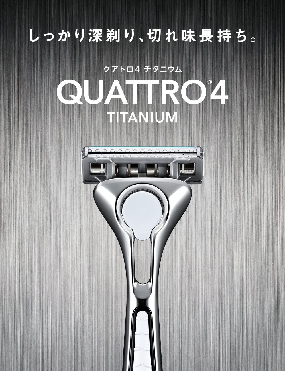 Schick Quattro 4 Titanium Refill Blades, 4-Blade Razor Cartridges with Safety Wire and Jojoba, Aloe and Vitamin E Smoother, Pack of 10, Made in Germany