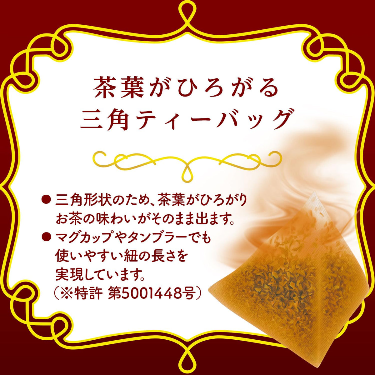 Tully's & Tea Honey Apple & Rooibos Tea Bags, 20 Bags, Caffeine-Free Rooibos With Cinnamon