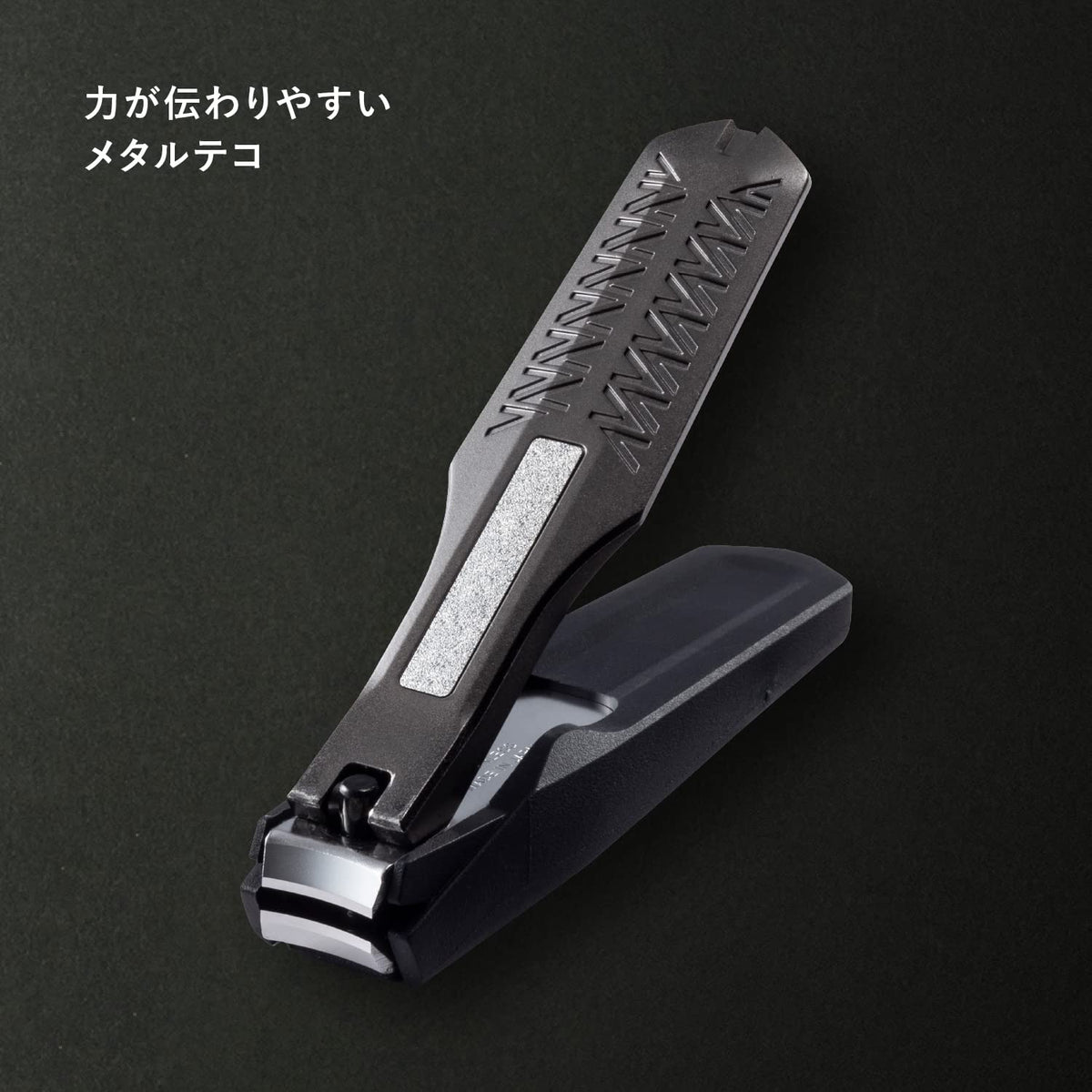 KAI AUGER Nail Clipper M Standard, Black Metal Lever Clipper With Etched Nail File And Removable Cover