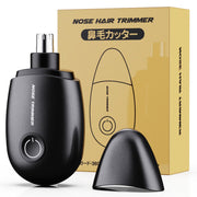Tukutu DB-1 Mini Nose Hair Trimmer, USB Rechargeable Quiet Electric Trimmer with IPX5 Washable Head, Pouch and Brush, Black
