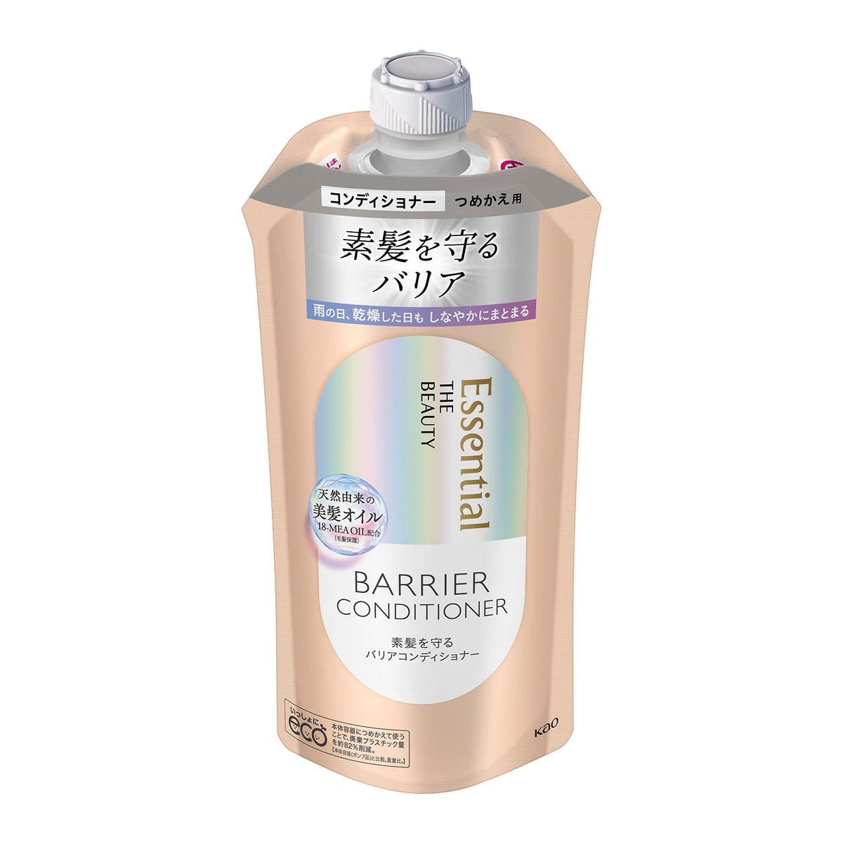 Essential The Beauty Barrier Conditioner Refill — Hair Barrier Care