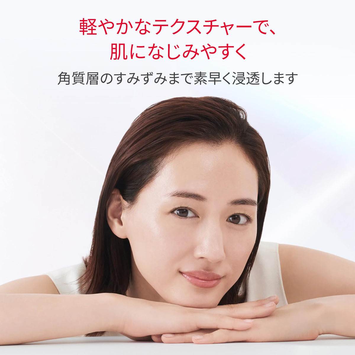 SK-II Genoptics Advanced Spot Essence