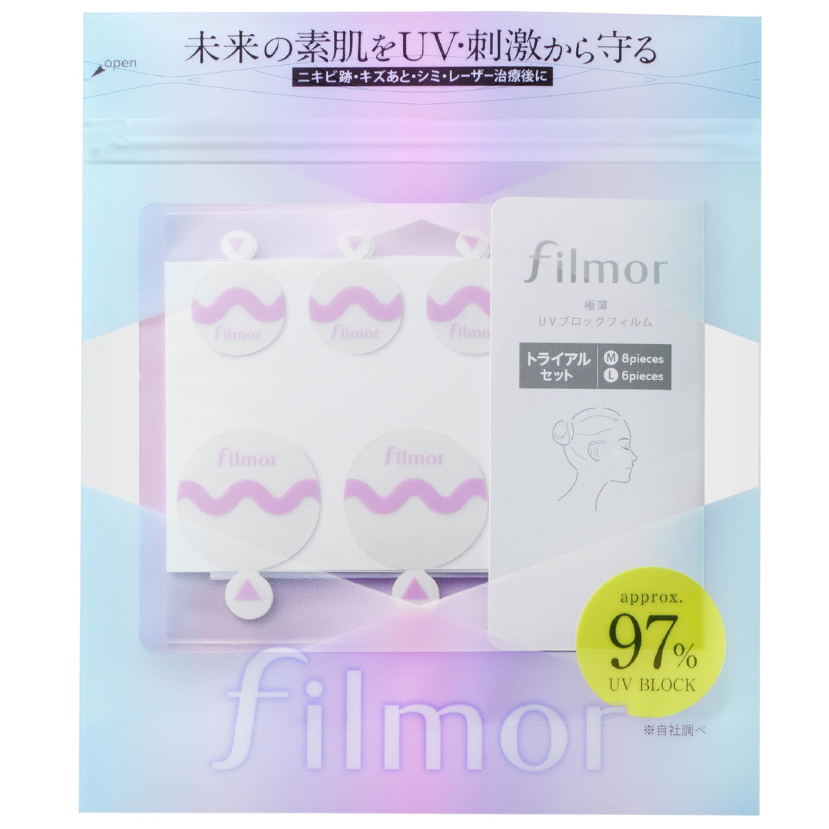 filmor UV Block Film Patch Trial Set, 8 Medium and 6 Large Clear Stick-On Patches, About 97% UV Block, 0.007 mm Ultra-Thin