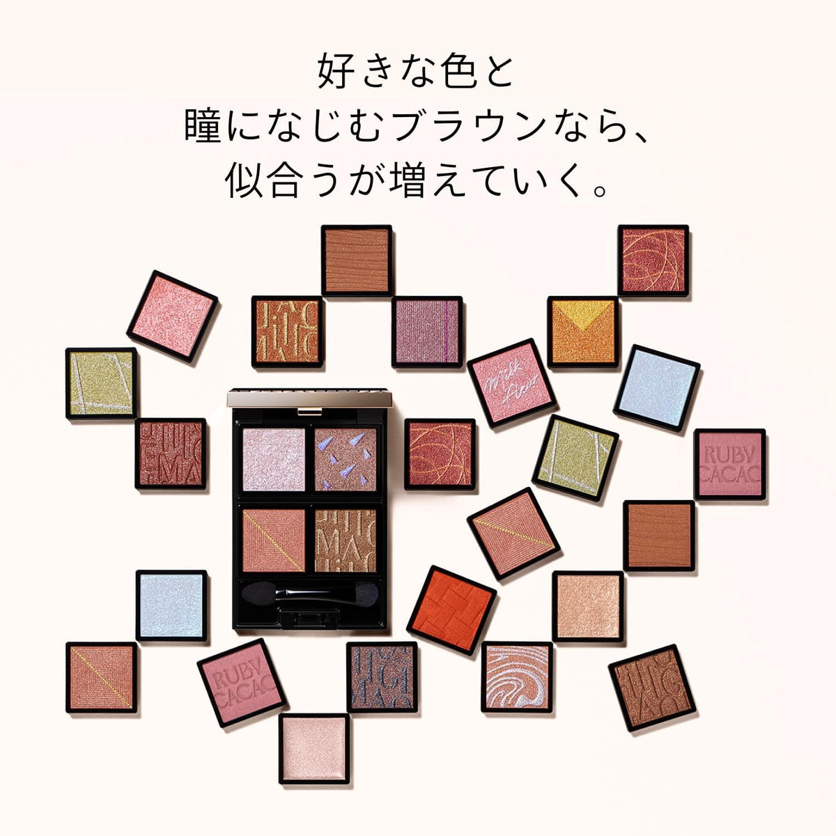 Maquillage Dramatic Eye Color (Cream) Long-Wear Cream Eyeshadow Base, 0.8g, 3 Shades
