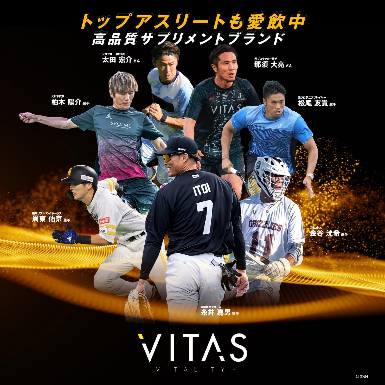 VITAS VITA POWER Maca Zinc, Multivitamins, 120 Capsules, 30 Day Supply