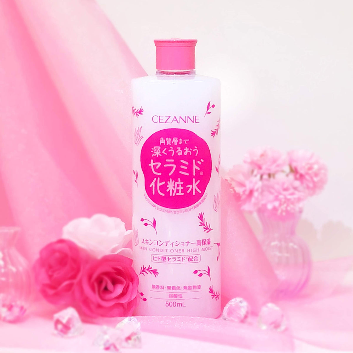 Cezanne Skin Conditioner High Moist Ceramide Lotion 500 mL