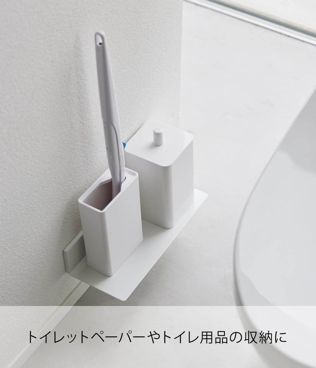 Yamazaki Tower Wall Floating Toilet Shelf, Steel Shelf with Gypsum Board Pins and Wood Screws, 30 x 13 x 6.5 cm, Holds 2 kg, White or Black