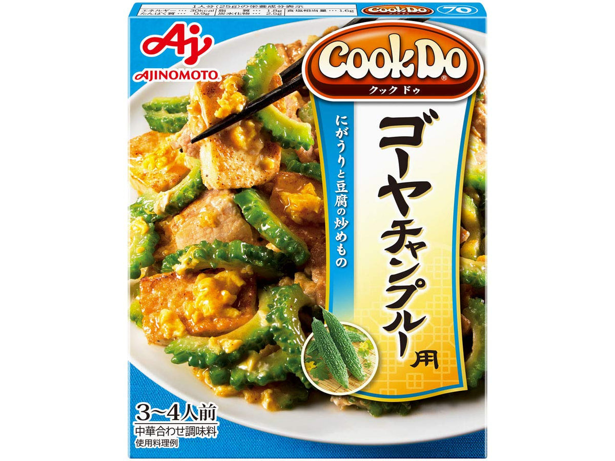 Cook Do Goya Champuru Stir-Fry Sauce, 90 g x 5 Boxes