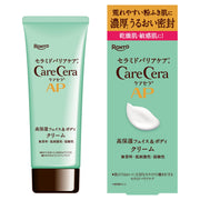 CareCera AP Face and Body Cream 70 g, High-Moisture Fragrance-Free Weakly Acidic Cream with 8 Natural-Type Ceramides for Dry and Sensitive Skin