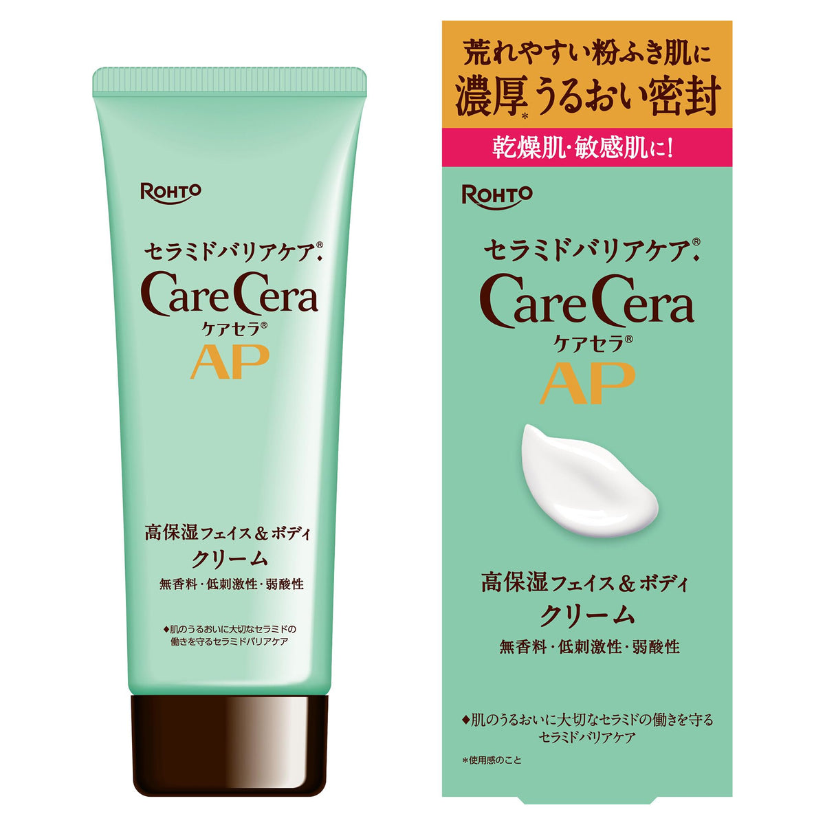 CareCera AP Face and Body Cream 70 g, High-Moisture Fragrance-Free Weakly Acidic Cream with 8 Natural-Type Ceramides for Dry and Sensitive Skin