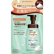 CareCera Ceramide Foaming Body Wash Refill 385mL