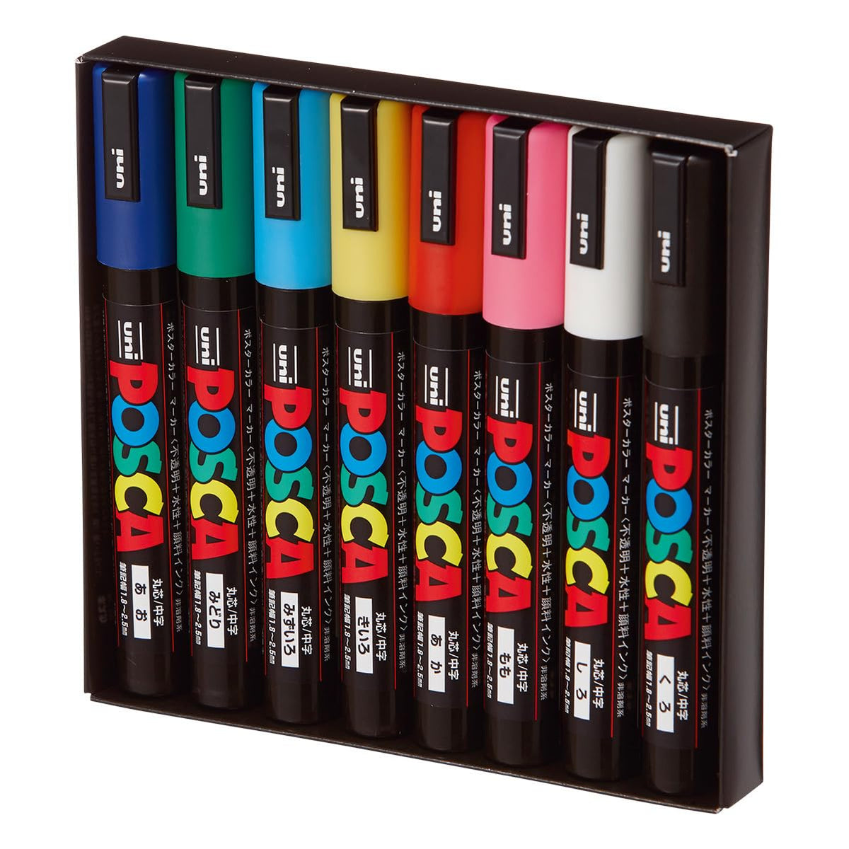 POSCA Water-Based Pigment Paint Markers PC-5M, Medium Round Tip 1.8 to 2.5 mm Line, 15-Colour Set 146 x 93 x 60 mm or 8-Colour Set 149 x 159 x 22 mm