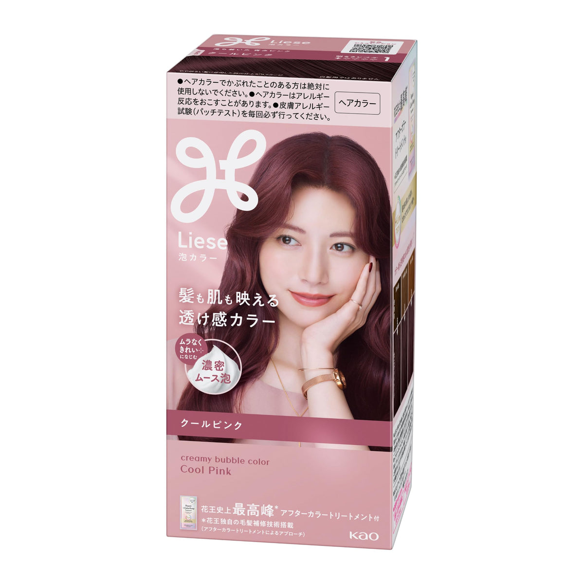 Liese Creamy Bubble Hair Color for Black Hair, See-Through Colour with After-Color Treatment, Quasi-Drug Foam Kit, Deep Violet, Lavender Greige or Cool Pink, 115 mL