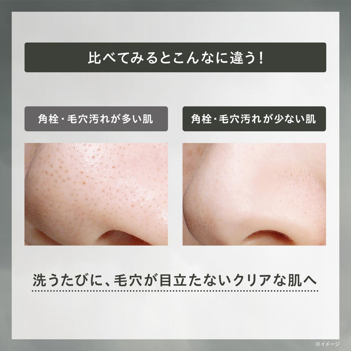 ONE BY KOSE Pore Clear Oil, Pore-Plug Dissolving Cleansing Oil for Blackheads and Makeup, 180 mL Bottle or 160 mL Refill