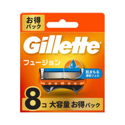 Gillette Fusion Razor Refill Cartridges, Value Pack of 8 Five-Blade Replacement Blades with Pinpoint Trimmer and Skin-Protecting Gel Strip, Fits Fusion 5+1 Handles